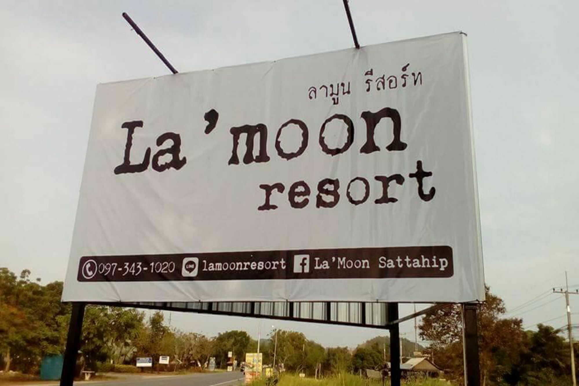 La'Moon Resort Sattahip Exterior foto